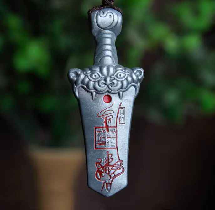 Tiger Head Tian Gang Sword Pendant – Celestial Authority & Protective Vigor
